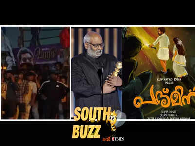 South Buzz: ‘Varisu’ vs ‘Thunivu’: Police lathi charge in Chennai; ‘RRR’ wins ‘Best Original Song award’ for a motion picture at the ‘Golden Globes 2023’; Kunchacko Boban’s ‘Padmini’ starts rolling