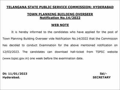 TSPSC to conduct TPBO exam 2023 on March 12; check notice here