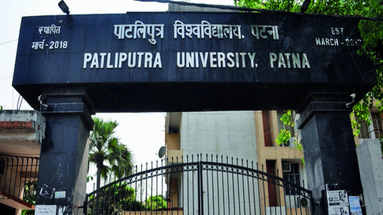 Students of Patliputra University (PPU) stage a protest