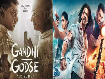 Both films are different: Santoshi on BO clash between 'Gandhi Godse Ek Yudh' and 'Pathaan'