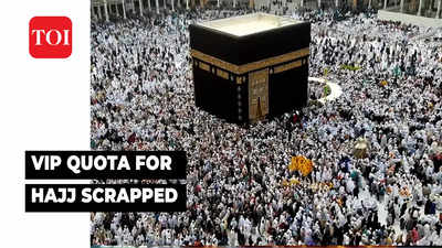 Watch: Indian govt scraps VIP quota for Hajj, everything you need to know about Hajj pilgrimage 2023