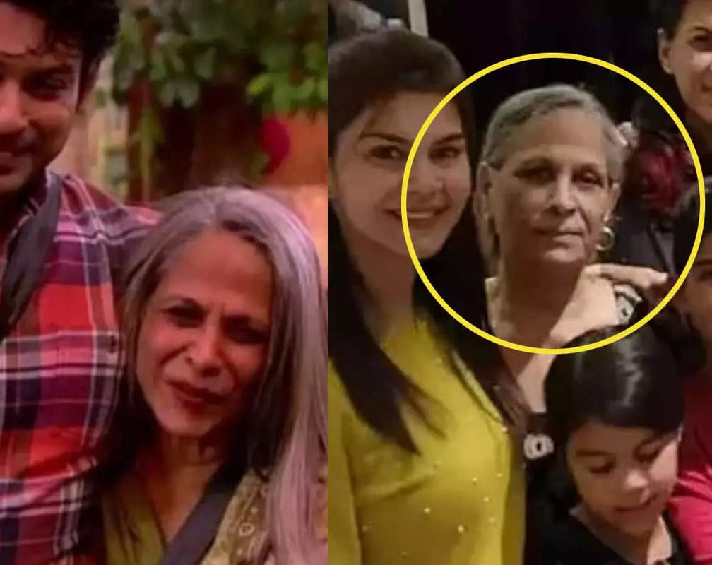 
Sidharth Shukla's mother Rita Shukla's non-smiling picture goes viral, late actor's fans say ‘It is not easy what she is going through’
