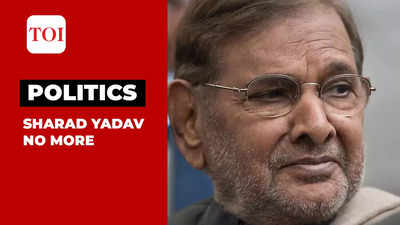 Former Union minister Sharad Yadav passes away at the age of 75