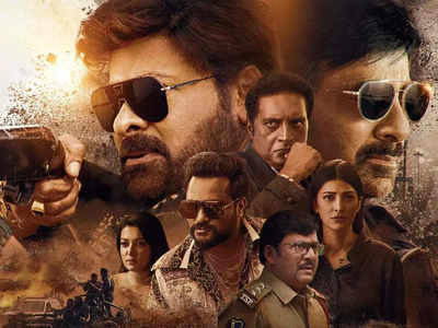 Waltair Veerayya movie review highlights: The Chiranjeevi and Shruti Haasan starrer is a fun ride so far