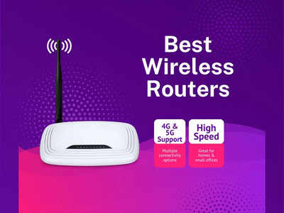Best Routers in India (May, 2023)