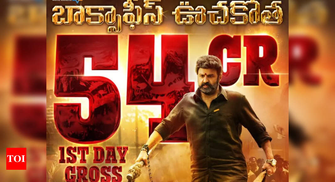 'Veera Simha Reddy' Box Office Collection Day 1: Nandamuri Balakrishna ...