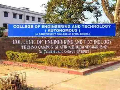 Bibhuti Bhusan Biswal new VC of Odisha University of Technology and Research