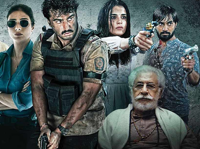 Kuttey box office collection Day 1