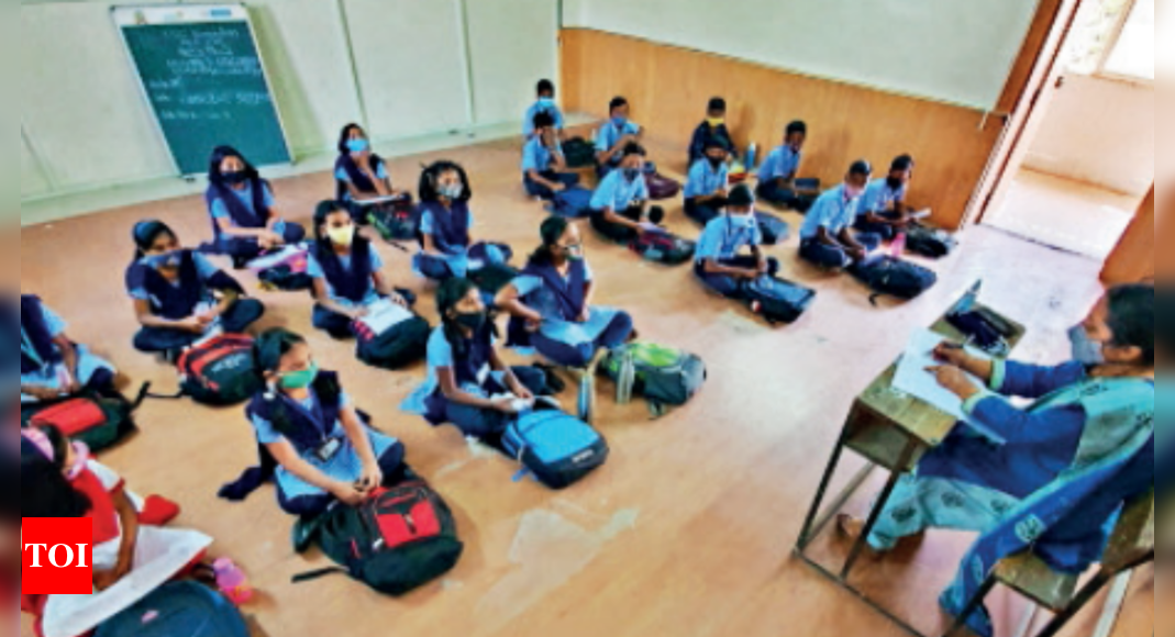 पिंपरी चिंचवाड़ नगर निगम स्कूल के 57,000 छात्रों का मूल्यांकन होगा |  पुणे समाचार – टाइम्स ऑफ इंडिया