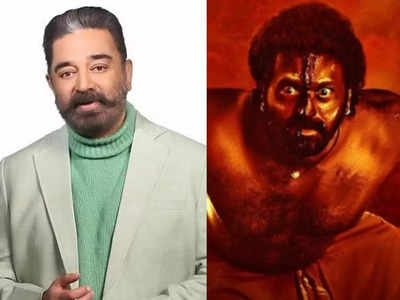 Kamal Haasan sends an appreciation letter to Rishab Shetty; The 'Kantara' actor overwhelmed by the gesture