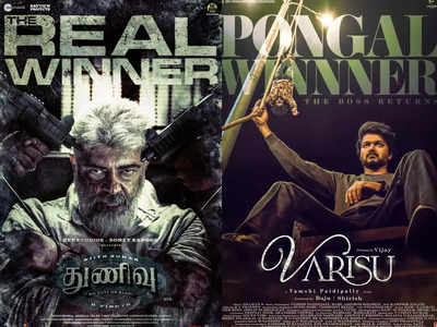 It's Thalaivar vs Thala this Pongal