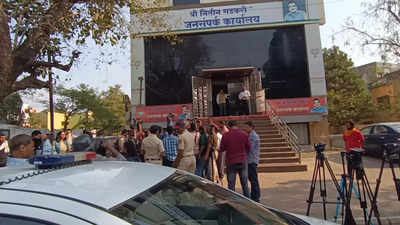 Union minister Nitin Gadkari's Nagpur office receives threat call