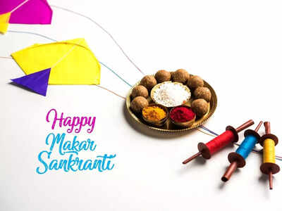 Happy Makar Sankranti 2026: 51 Best wishes, messages, quotes and Images for friends and family