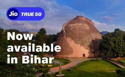 Reliance Jio launches 'True 5G services' in these cities of Chhattisgarh, Bihar, and Jharkhand