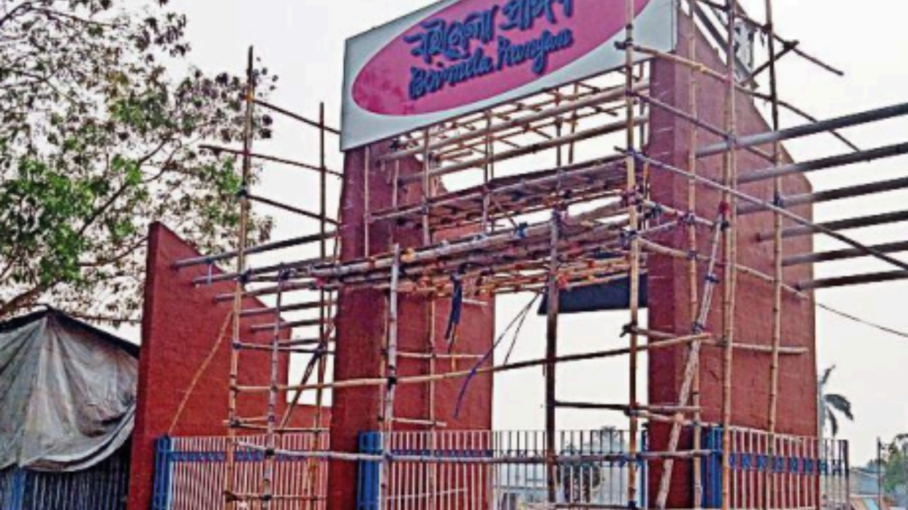 Boi Mela Prangan: Infra Boost For 'boi Mela Prangan' With New Gates,  Toilets, Watch Towers And Pavements