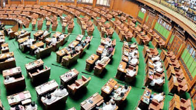 Joint sitting, budget session may be clubbed this year too in Karnataka