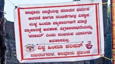 VHP banner bans non-Hindu traders from temple festival in Mangaluru