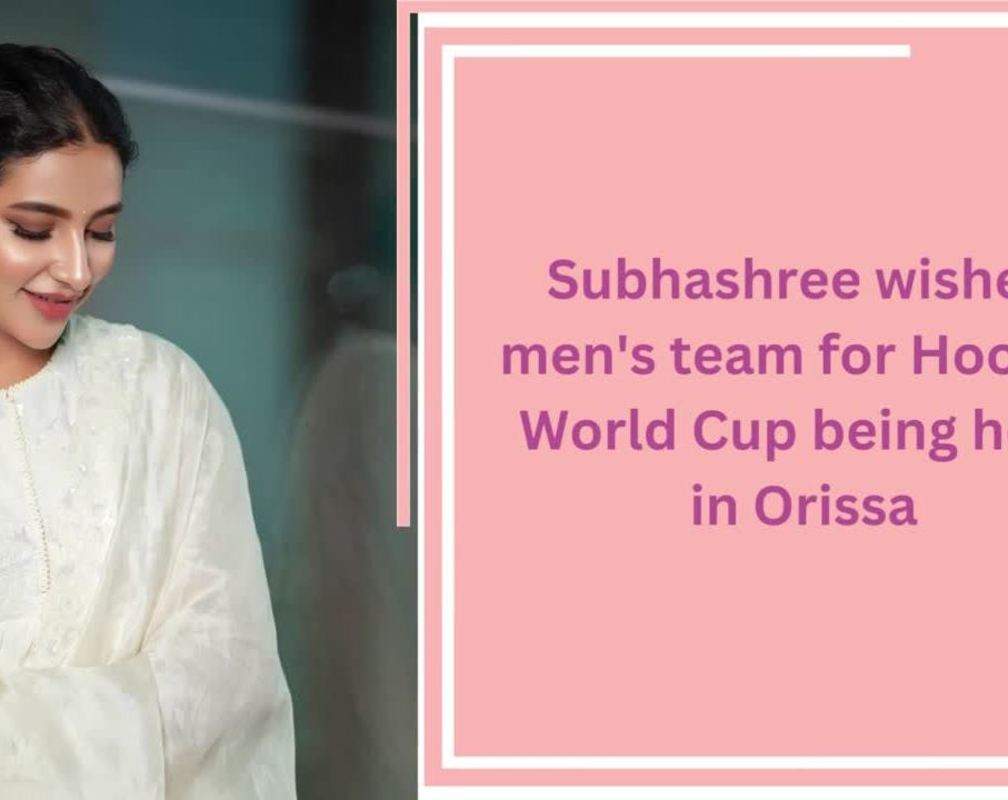 
Actress Subhashree Ganguly sends out warm wishes to Indian Men's Hockey Team
