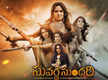 
Suvarna Sundari: Jaya Prada, Poorna and Sakshi Chaudhary's film gets a release date
