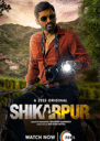 Shikarpur