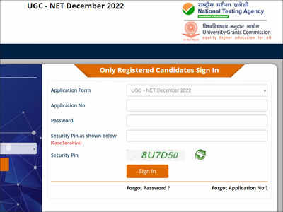 UGC-NET 2023: Application for December 2022 session ends today, register on ugcnet.nta.nic.in