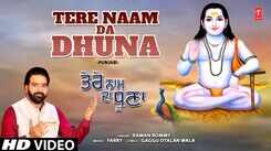 Check Out Latest Punjabi Devotional Song 'Tere Naam Da Dhuna' Sung By Raman Rommy