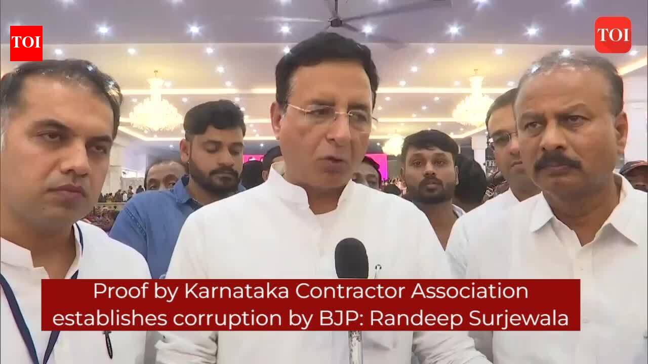 congress: Next Congress govt in Karnataka will act against corrupt ...
