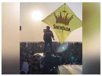 Kartik Aaryan unveils giant kite in Rann of Kutch, a sea of followers cheer for him