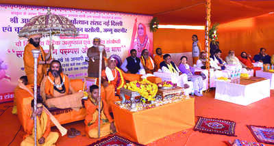 Magh Mela administration begins work to ready 18 ghats for Mauni Amavasya snan