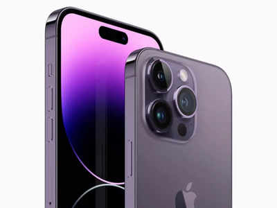 50% of all iPhones could be produced in India by 2027: Report - Times of  India