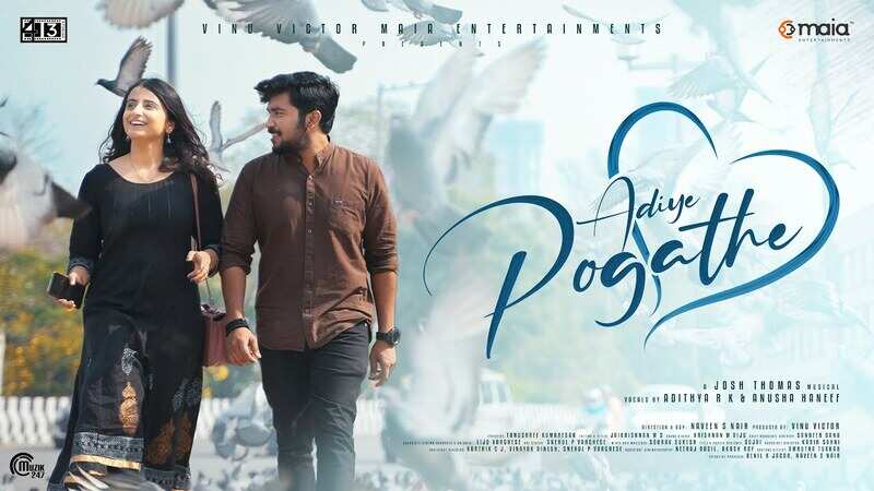 Watch Latest Tamil Official Music Video Song 'Adiye Pogathe' Sung by ...