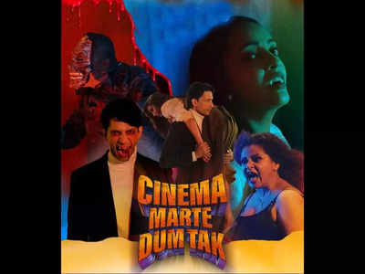 Reality docu-series 'Cinema Marte Dum Tak' to premier on January 20