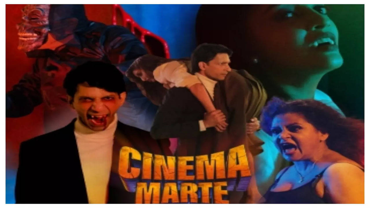 Marte dam tak online full movie