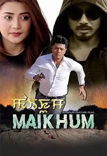 Maikhum