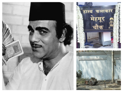 Mehmood Chowk's marble plaque destroyed, BMC officials claim no knowledge of incident