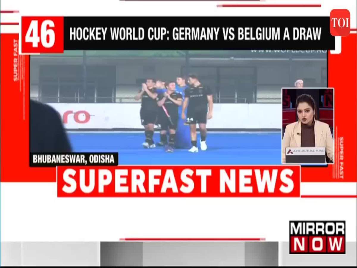 Belgium play out 2-2 draw against Germany in Hockey World Cup News