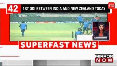 India vs New Zealand 1st ODI: Marauding India face resilient New Zealand