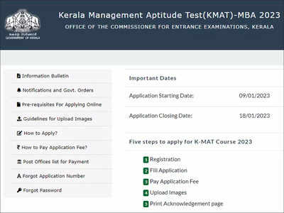 Kerala KMAT 2023 Registration ends today, apply on cee.kerala.gov.in