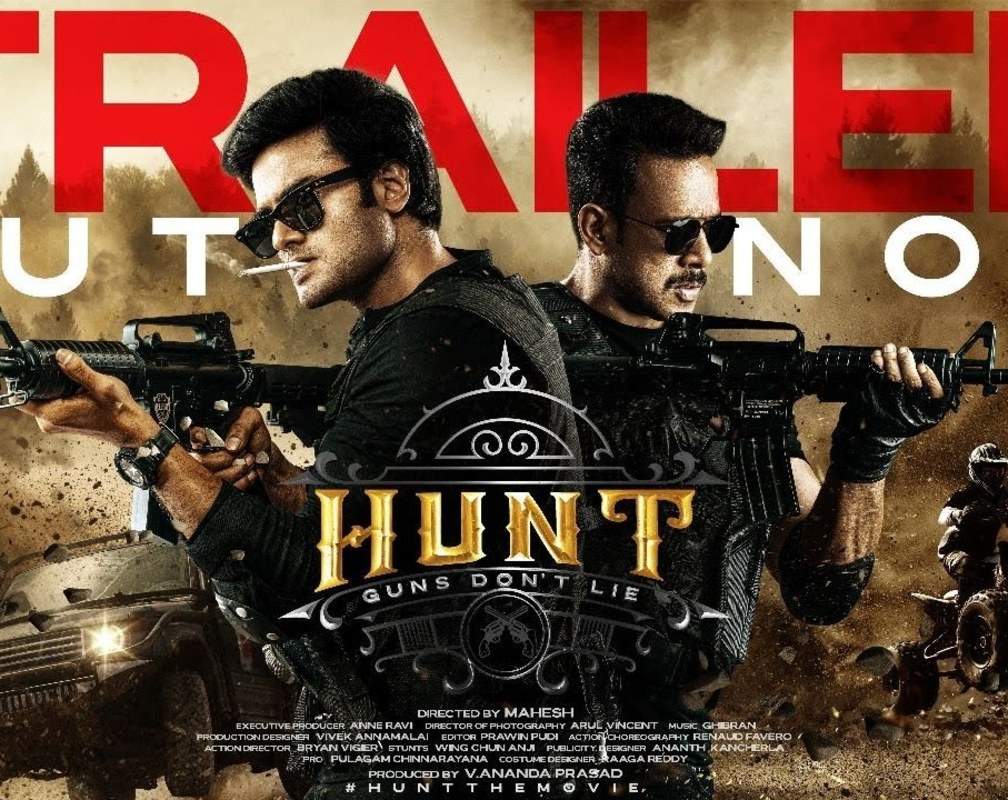 
Hunt - Official Trailer
