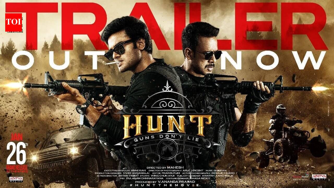 Hunt Movie Review: A dry crime drama with baffling intentions