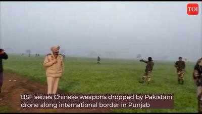 BSF seizes Chinese arms from weapon consignment dropped by Pakistani drone in Punjab's Gurdaspur