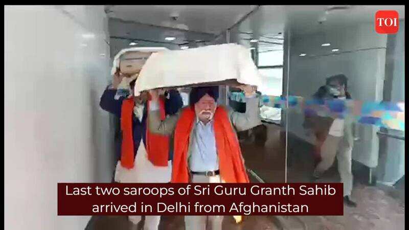 sahib: Last two Saroops of Sri Guru Granth Sahib arrive in Delhi from ...