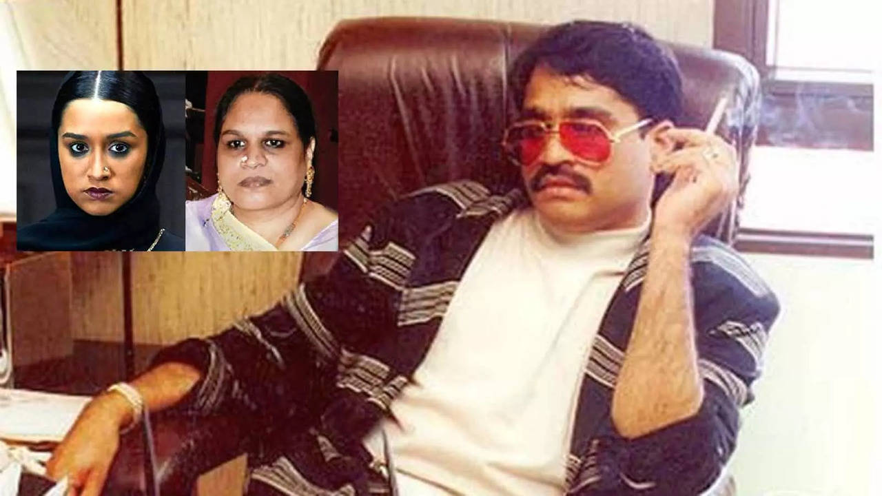 A big bang 'Inspector Dawood Ibrahim' | A big bang 'Inspector Dawood Ibrahim '