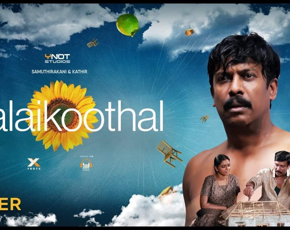 
Thalaikoothal - Official Teaser
