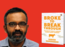 Harish Damodaran wins Gaja Capital Business Book Prize 2022 for ‘Broke to Breakthrough’