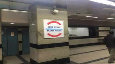 Man dies after jumping in front of train at Mandi House metro station