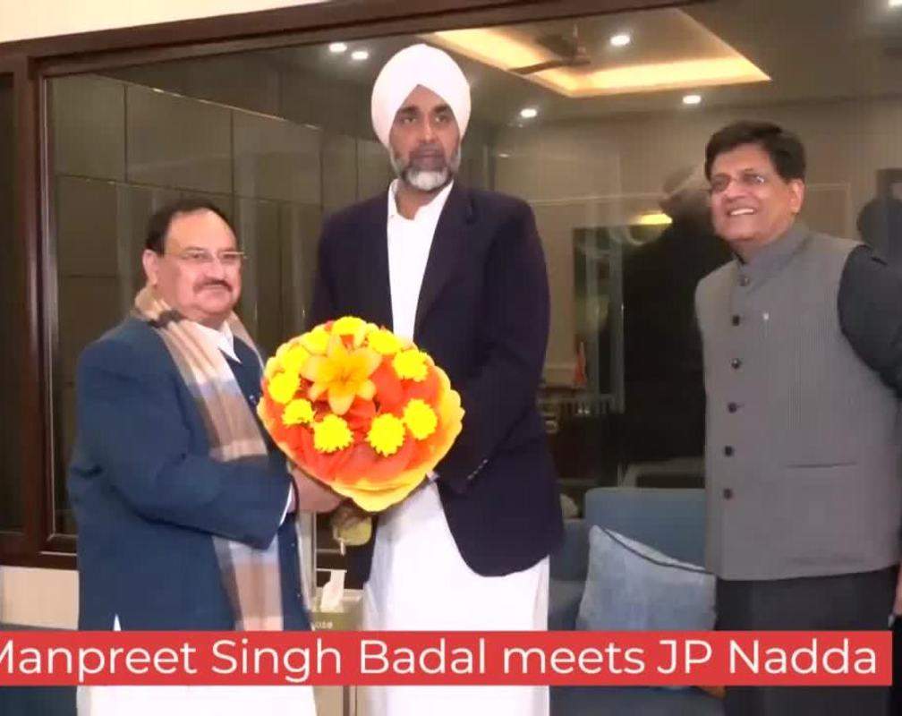 
Delhi: Former Punjab finace minister Manpreet Singh Badal meets JP Nadda after joining BJP
