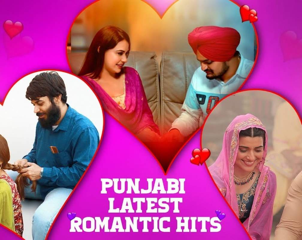
Popular Punjabi Songs| Romantic Hit Songs | Jukebox Songs

