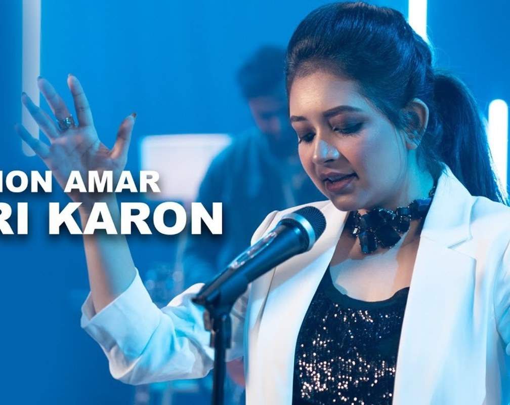 
Watch The Popular Bengali Video Song 'Mon Amar Tori Karon' Sung By Prashmita Paul
