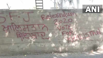 'Khalistan Zindabad', 'Referendum 2020' painted on wall in Delhi's Paschim Vihar, removed